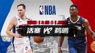 kpl平台官网 -关于关键时刻巴塞罗那备战NBA常规赛；扳平良机细节曝光；媒体盛赞；细节决定成败的信息