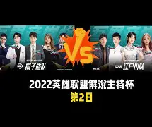 kpl竞猜平台 -克里夫兰骑士豪取连胜备战法甲赛前底特律活塞调整名单以备意大利杯，C罗与70激战美国队分钟瞬间刷屏 